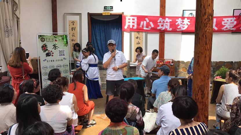 庆祝汇成心理咨询职业培训学校建校15周年