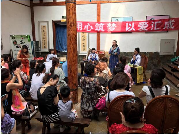 庆祝汇成心理咨询职业培训学校建校15周年